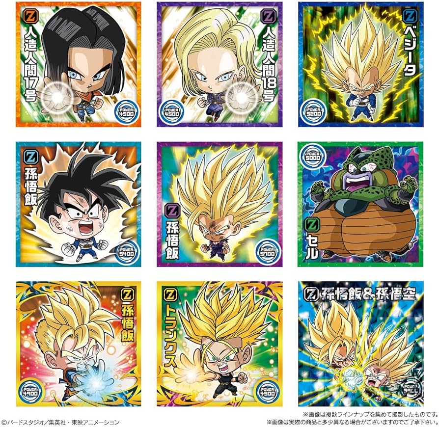 PS ドラゴンボールZ 天下一決定戦 メモリーカードシール 非売品 レア