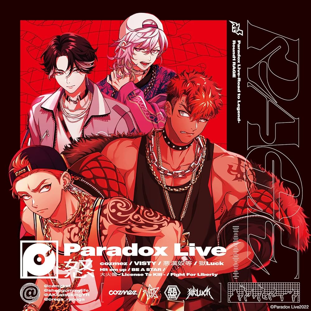 Paradox Live -Road to Legend- Round1 “RAGE