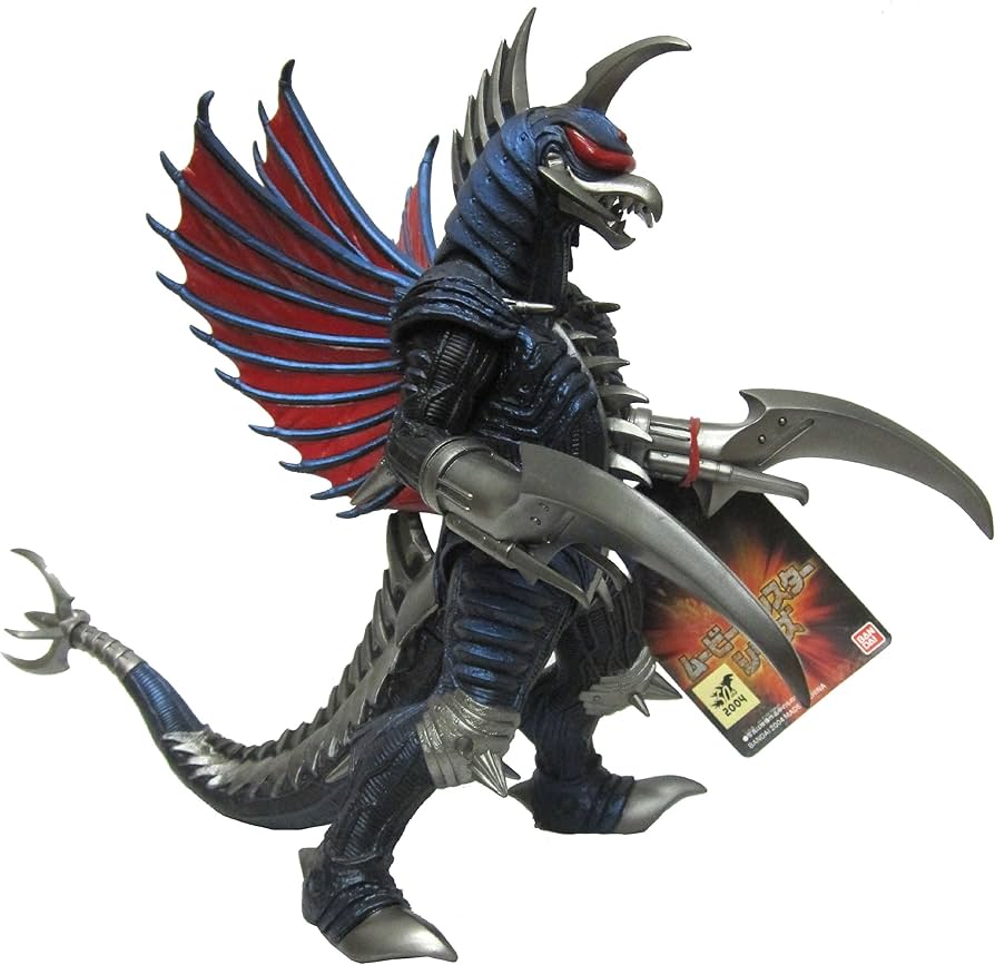 Amazon.co.jp: バンダイ(BANDAI) ムービーモンスターシリーズ ガイガン