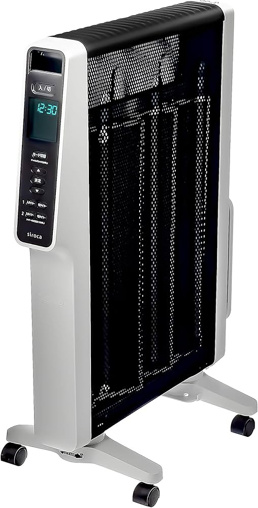 Amazon | シロカ 遠赤軽量ヒーター SN-M251(W) [軽量4.8kg/乾燥し