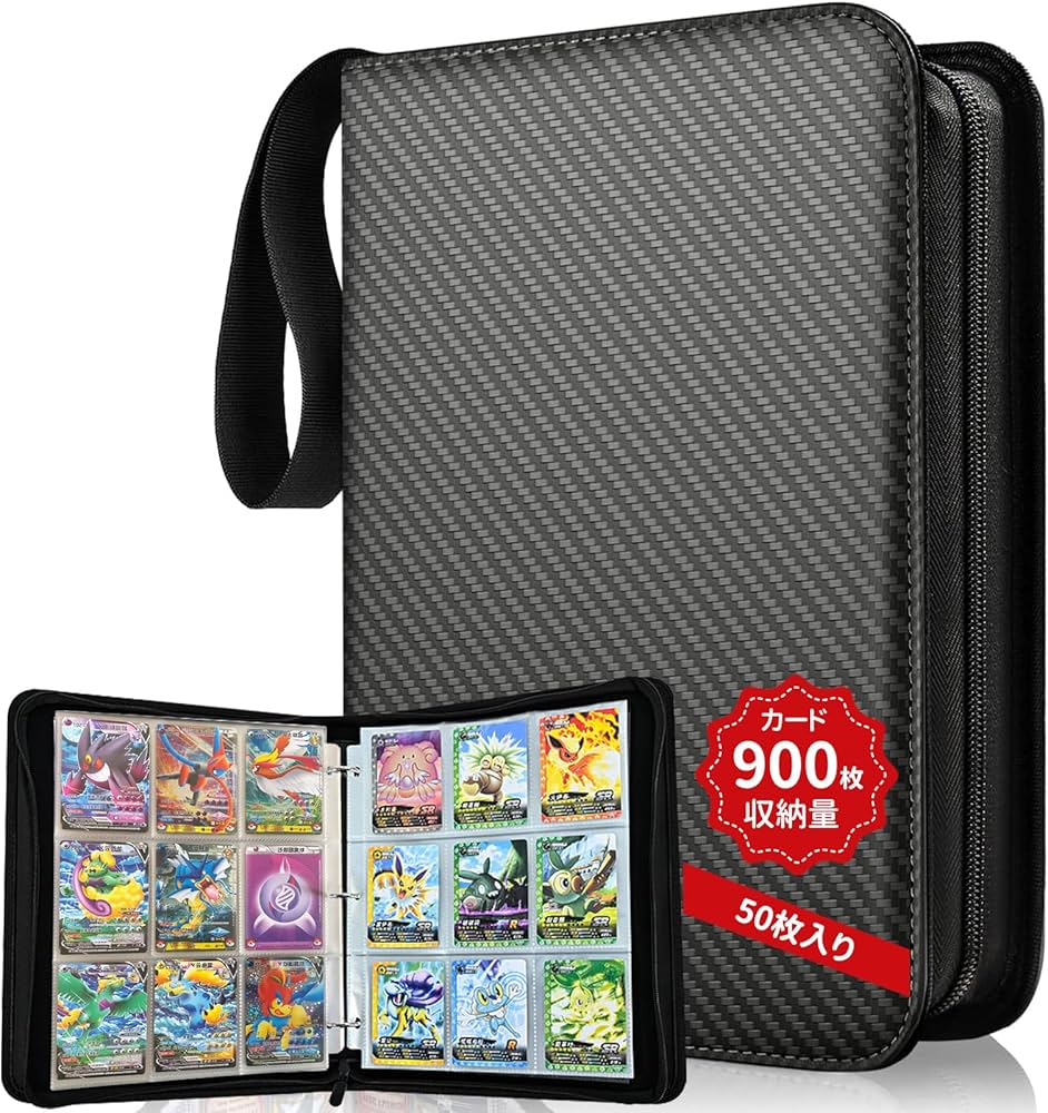 Edel Rase II 9ポケットバインダーカード付き コレクションカード