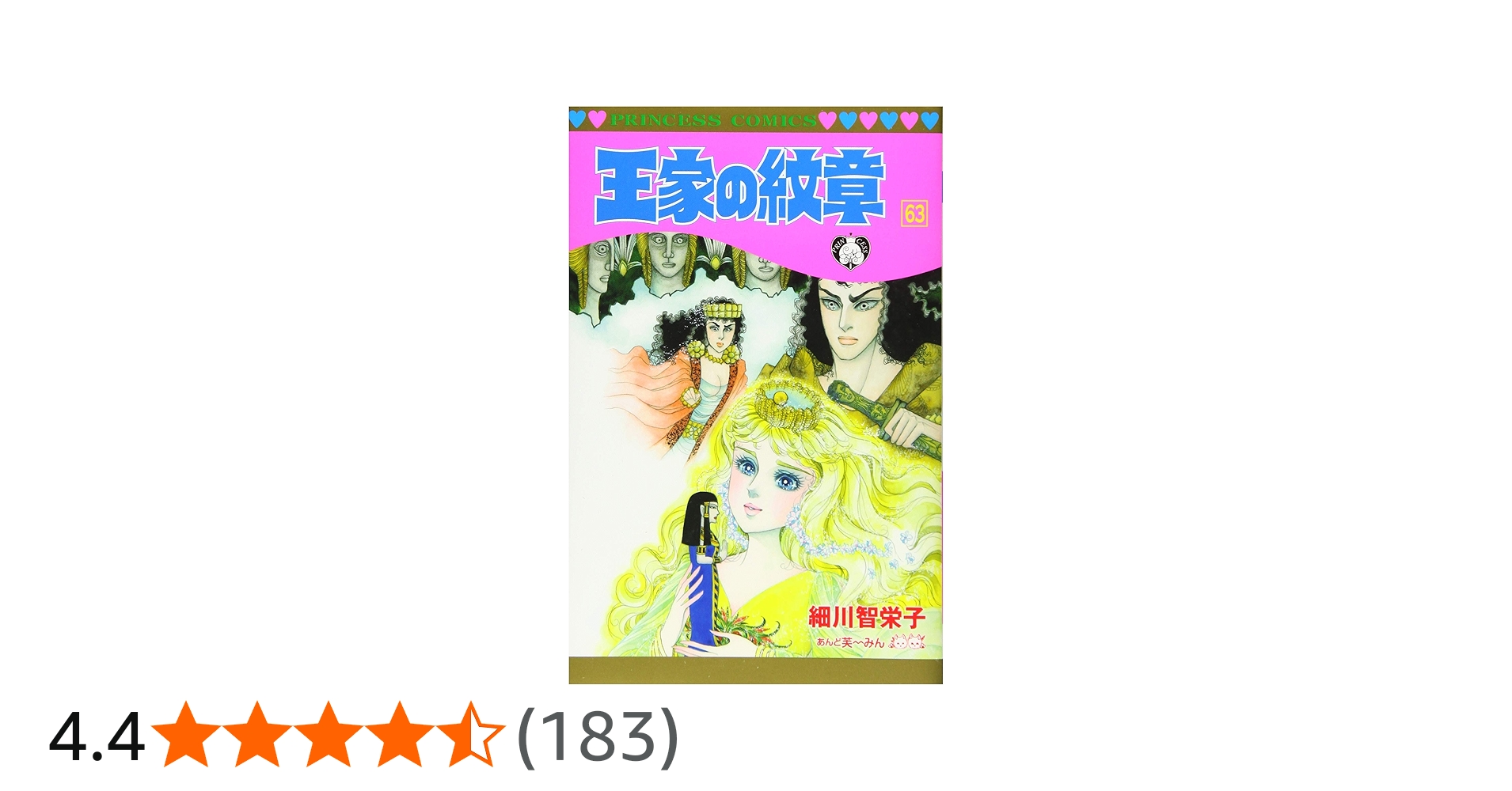 81PomCkiq8L.jpg_BO30,255,255,