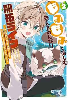 81PplhEPipL._AC_UF350,