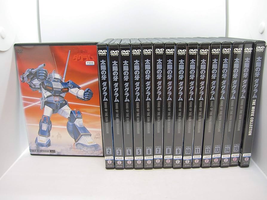 Amazon.co.jp: 太陽の牙ダグラム TV版全15巻 + THE MOVIE COLLECTION