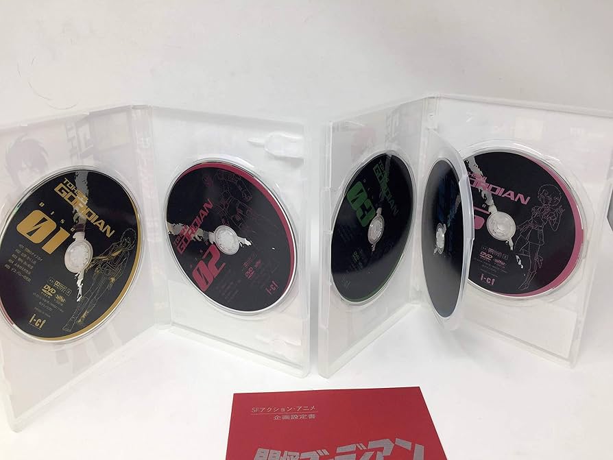 Amazon.co.jp: 闘士ゴーディアン DVD-BOX 1 : 安原義人, 井上瑤, 納谷