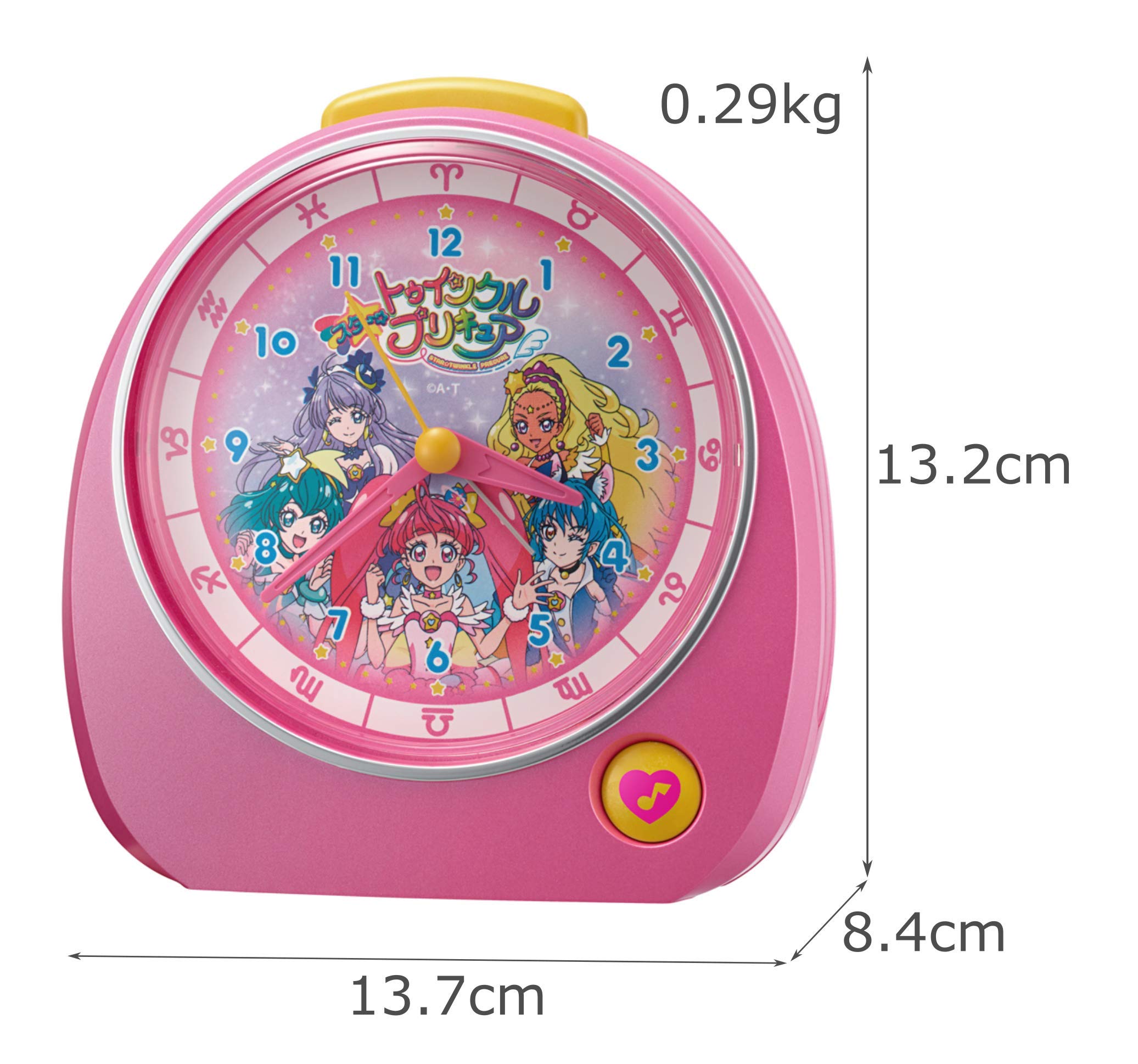 Amazon.co.jp: リズム(RHYTHM) 置き時計 ピンク 13.2x13.7x8.4cm