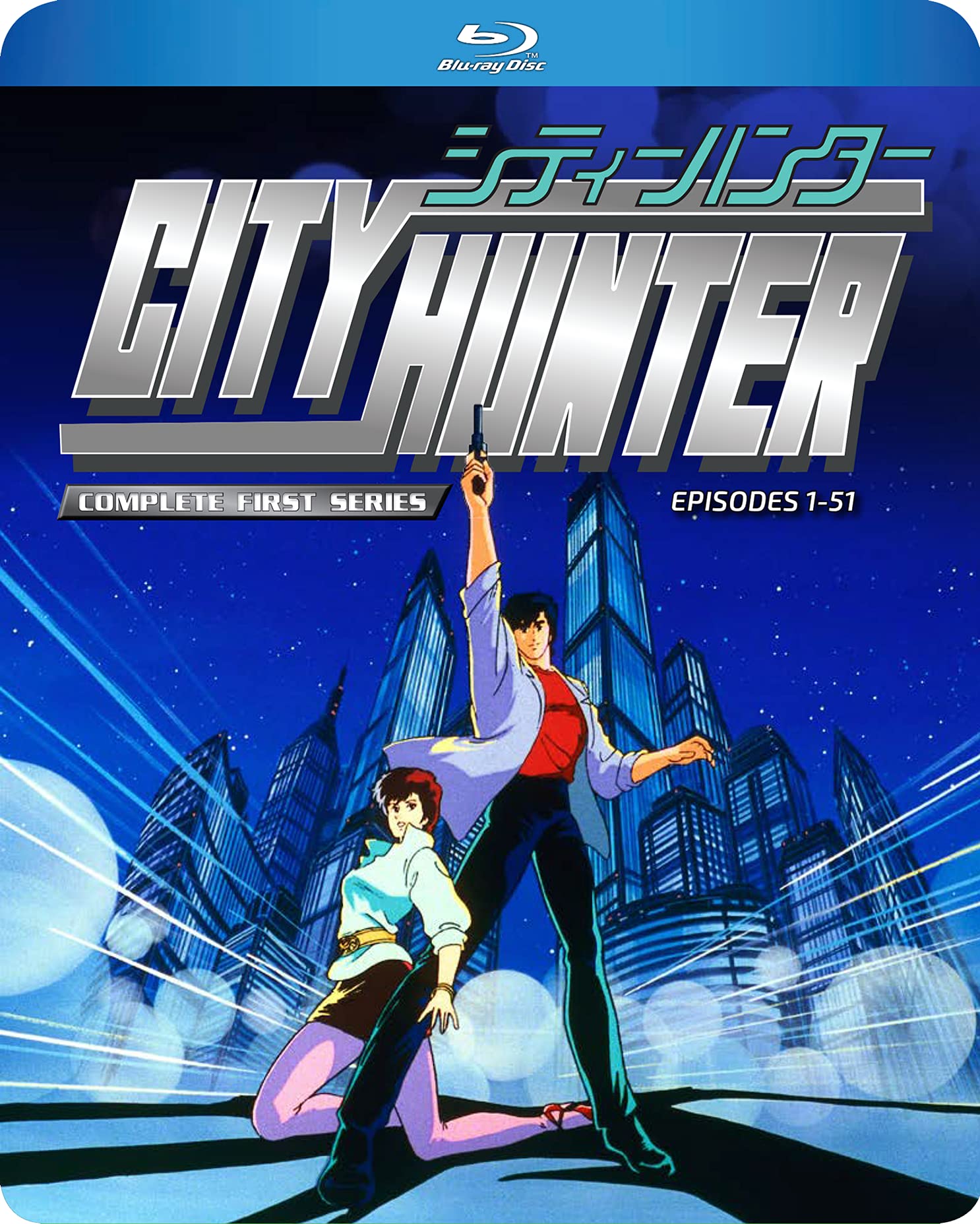 City Hunter : Complete First Series [episodes 1-51] [Region A