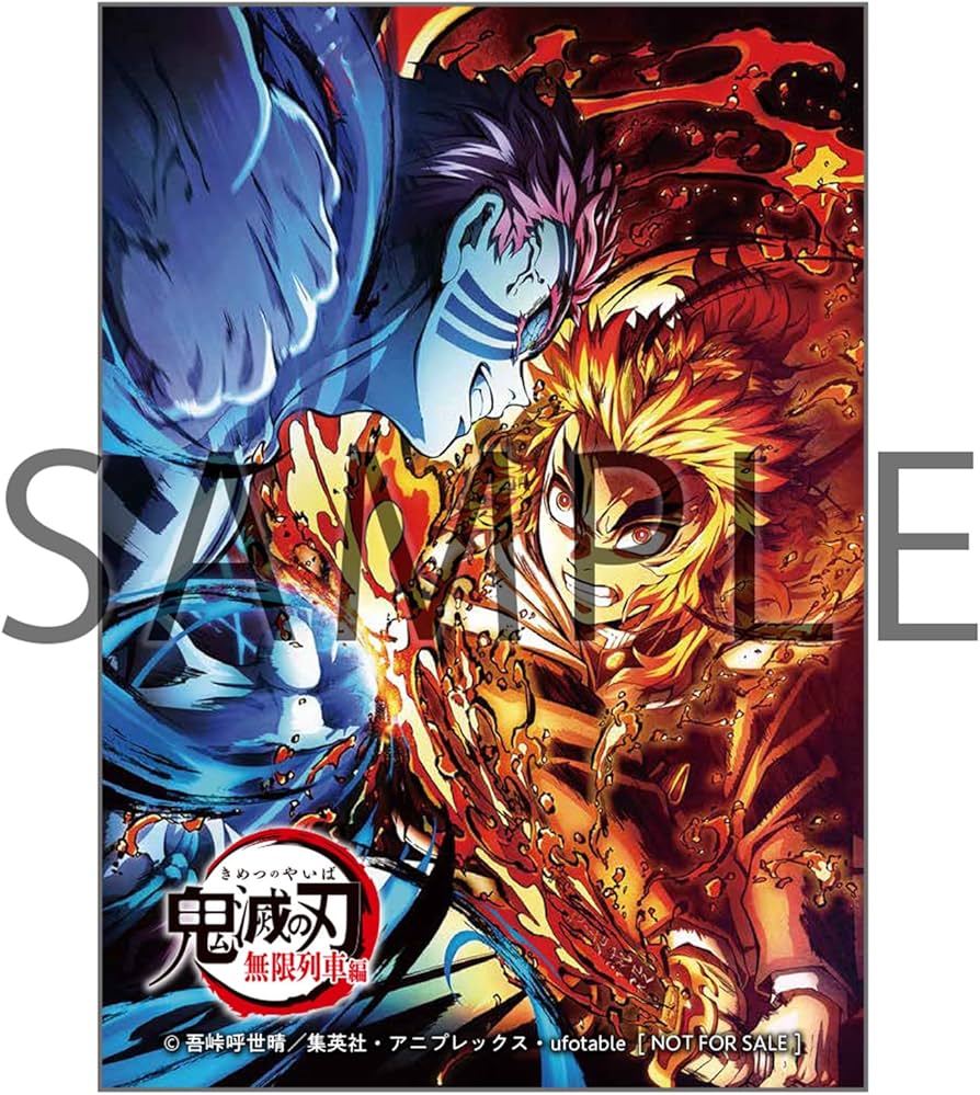 Amazon.co.jp: 【Amazon.co.jp限定】劇場版「鬼滅の刃」無限列車編 4K