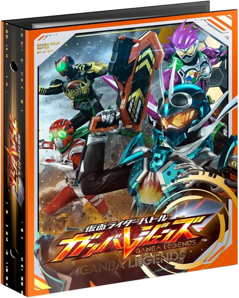 Amazon.co.jp: バンダイ (BANDAI) 仮面ライダーバトル ガンバ