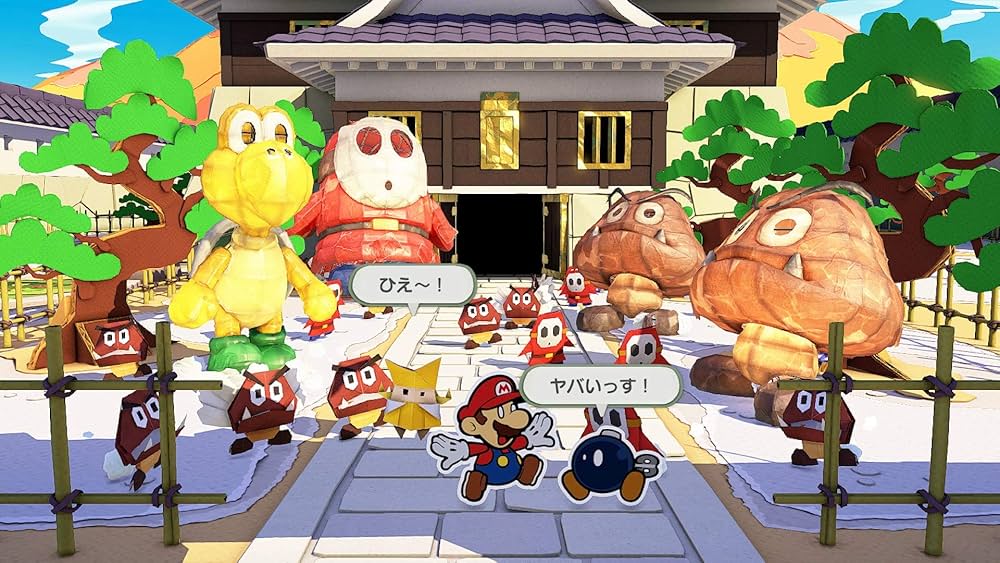 Amazon.co.jp: ペーパーマリオ オリガミキング -Switch : ゲーム