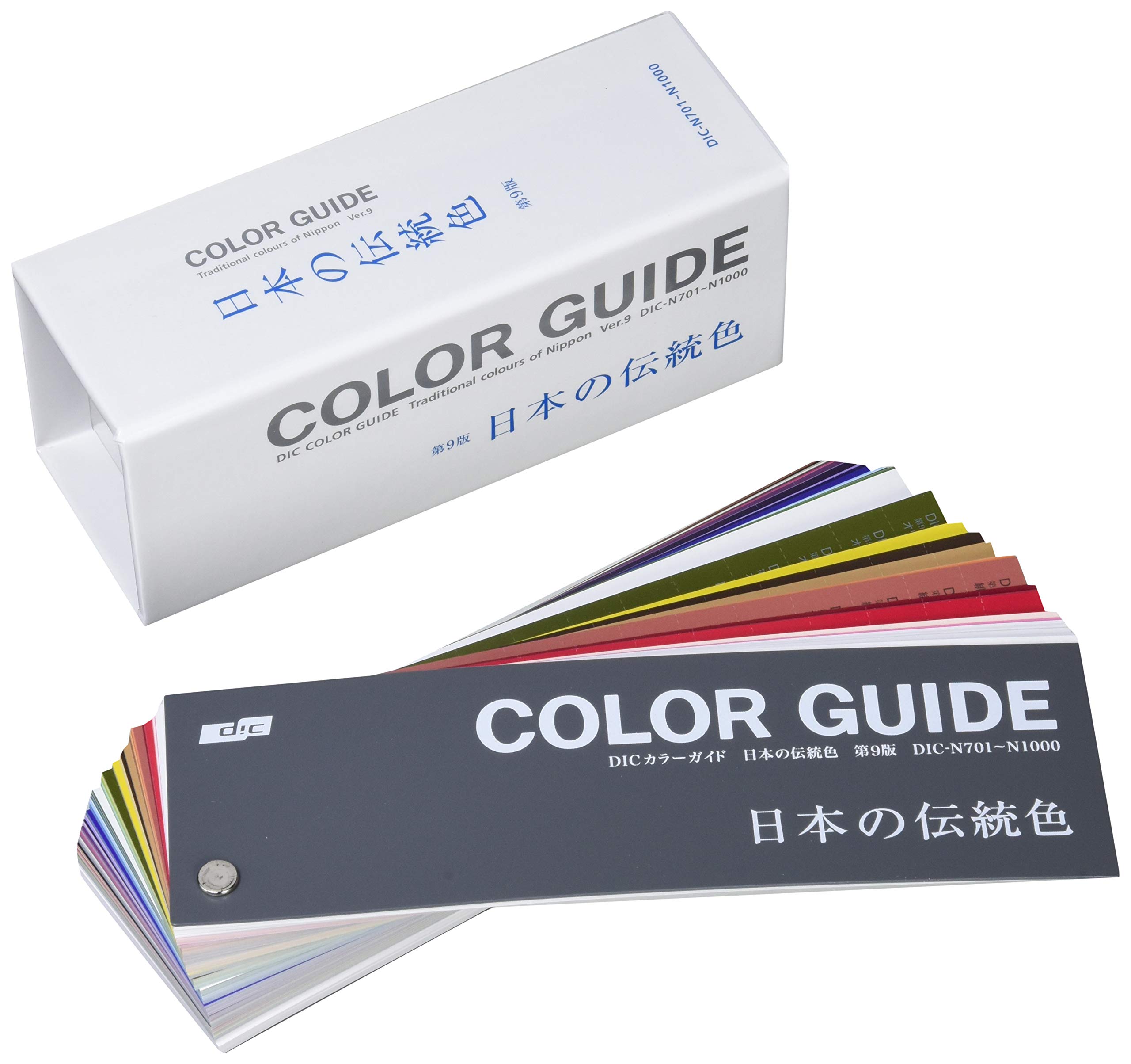 Amazon | DIC カラーガイドPART2 4巻・5巻・6巻 第5版 & 日本の伝統色