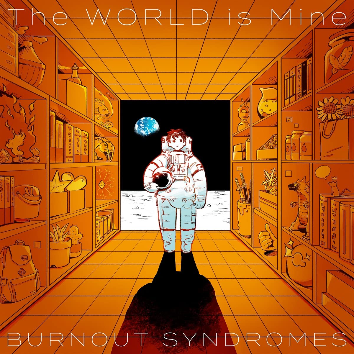 Amazon.co.jp: The WORLD is Mine (通常盤) - BURNOUT SYNDROMES