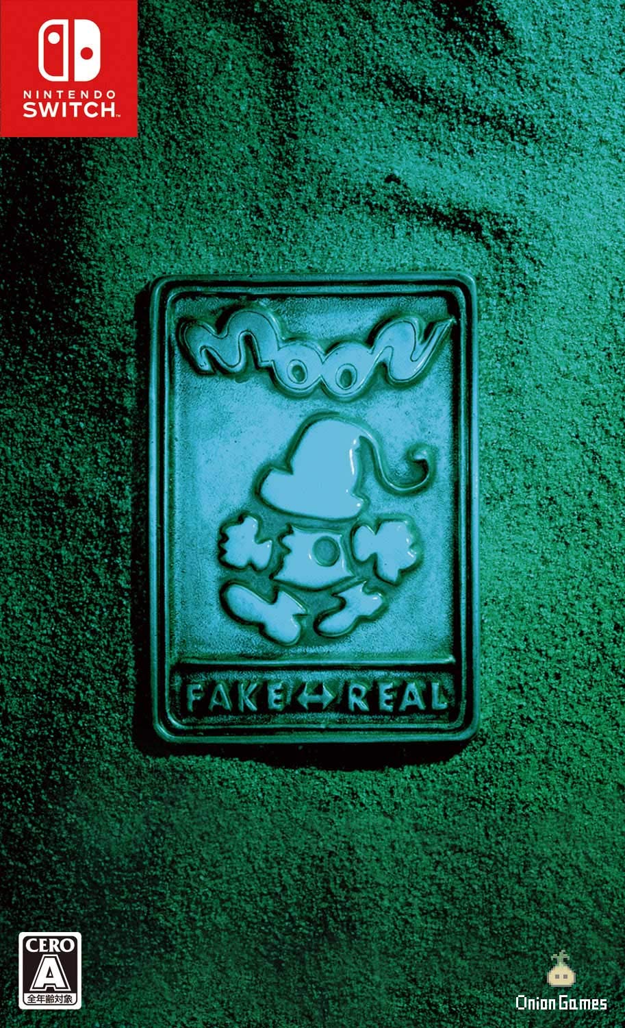 Amazon.co.jp: moon PREMIUM EDITION【同梱特典】開発極秘資料「moon