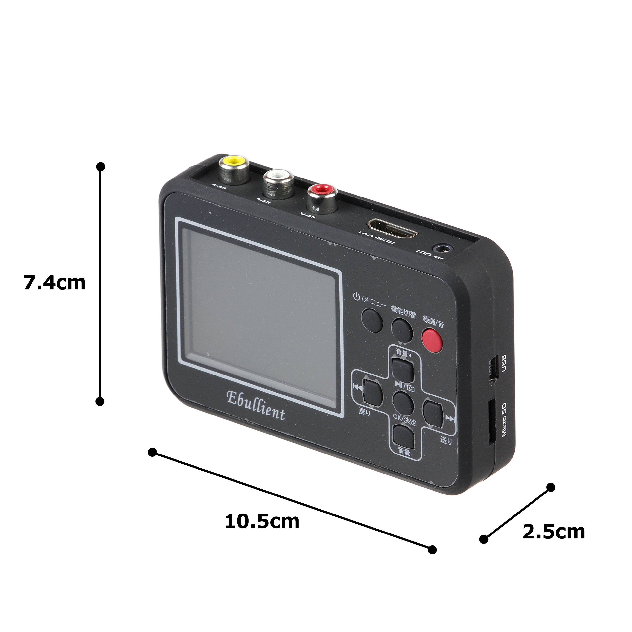 Amazon.co.jp: エバリエント VHS・8mmダビング ビデオキャプチャー