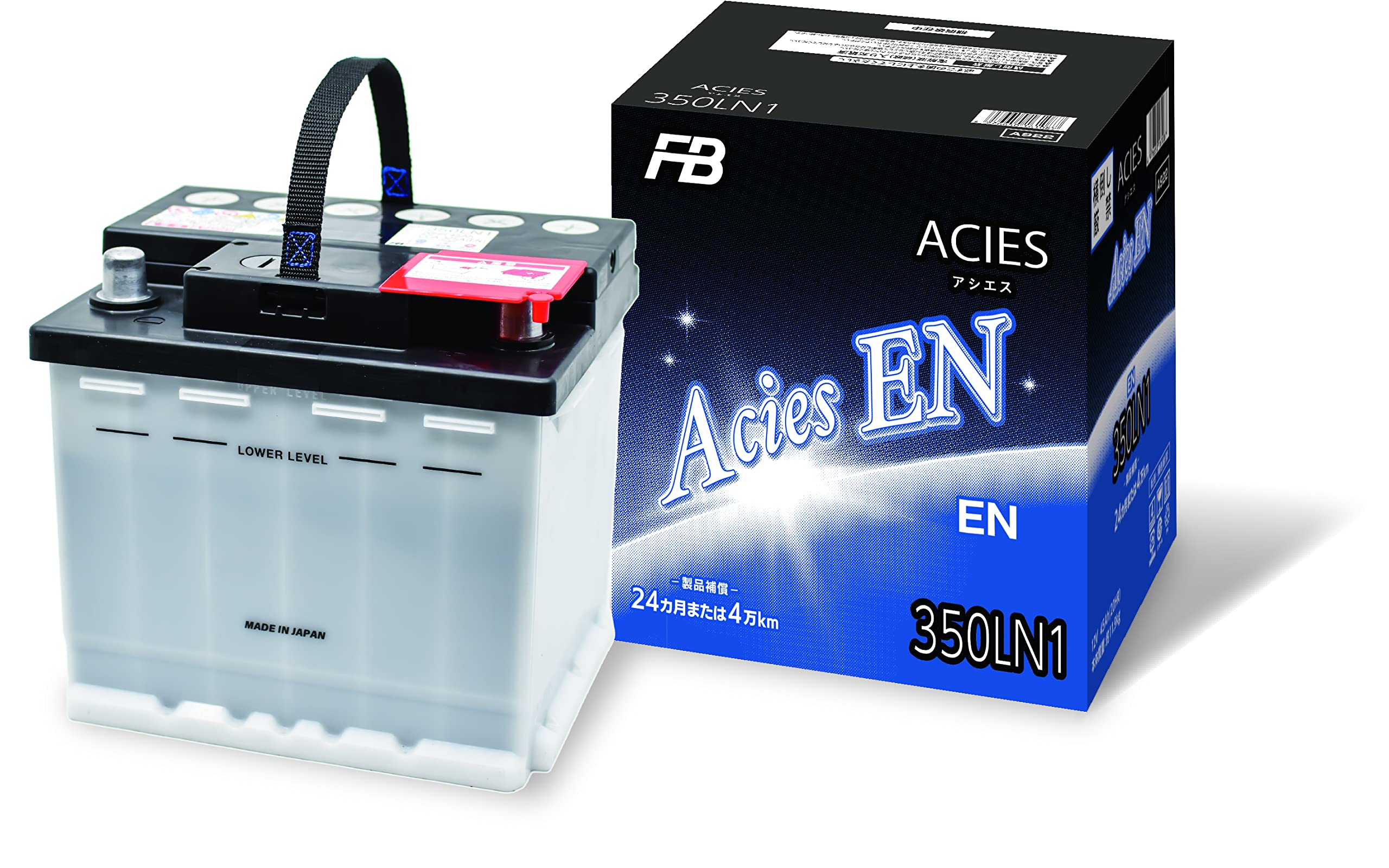 Amazon | FB(古河電池) 国産車用カーバッテリー EN.ACIES(イーエヌアシ