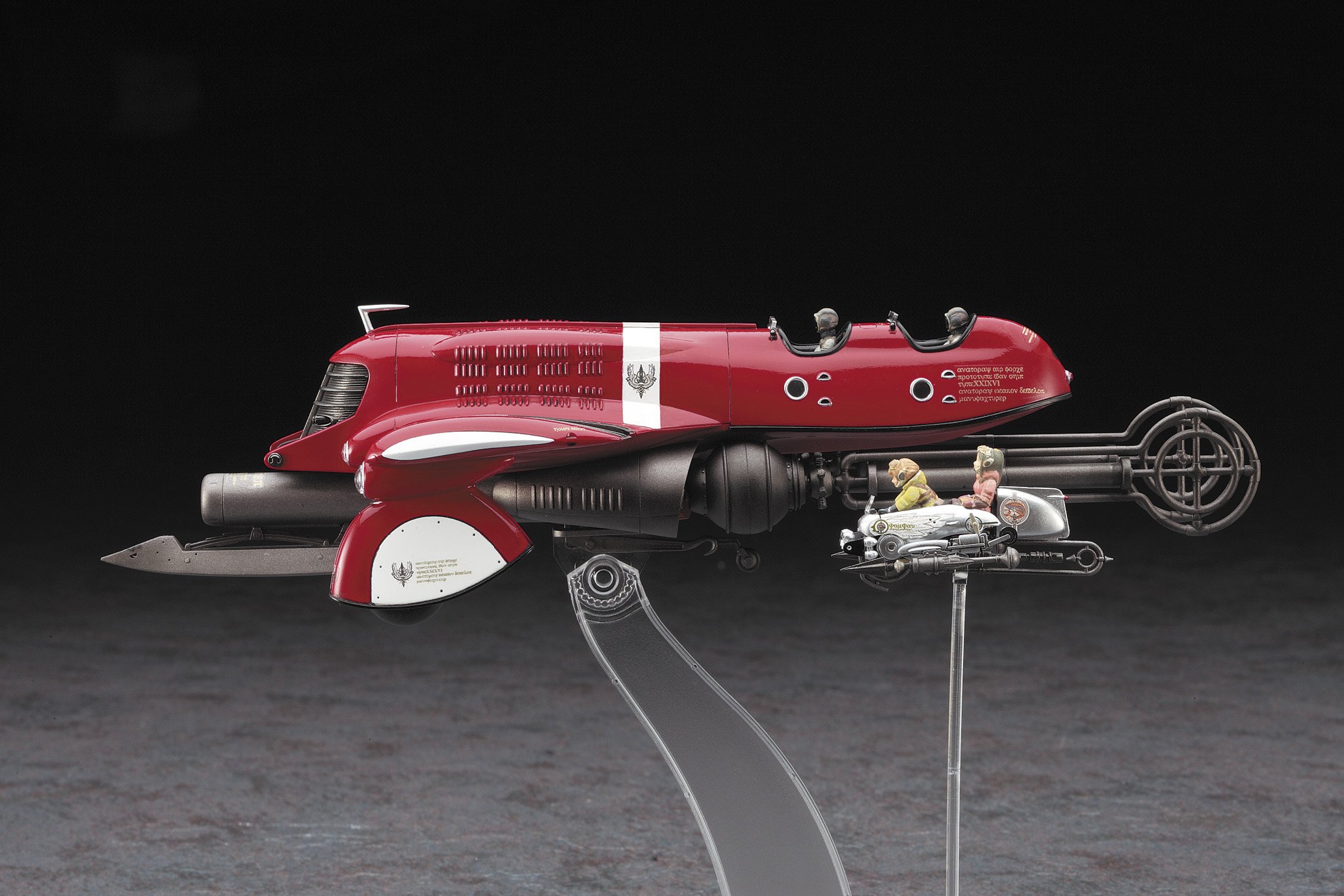 Amazon | ハセガワ 1/72 クリエーターワークスシリーズ ラスト