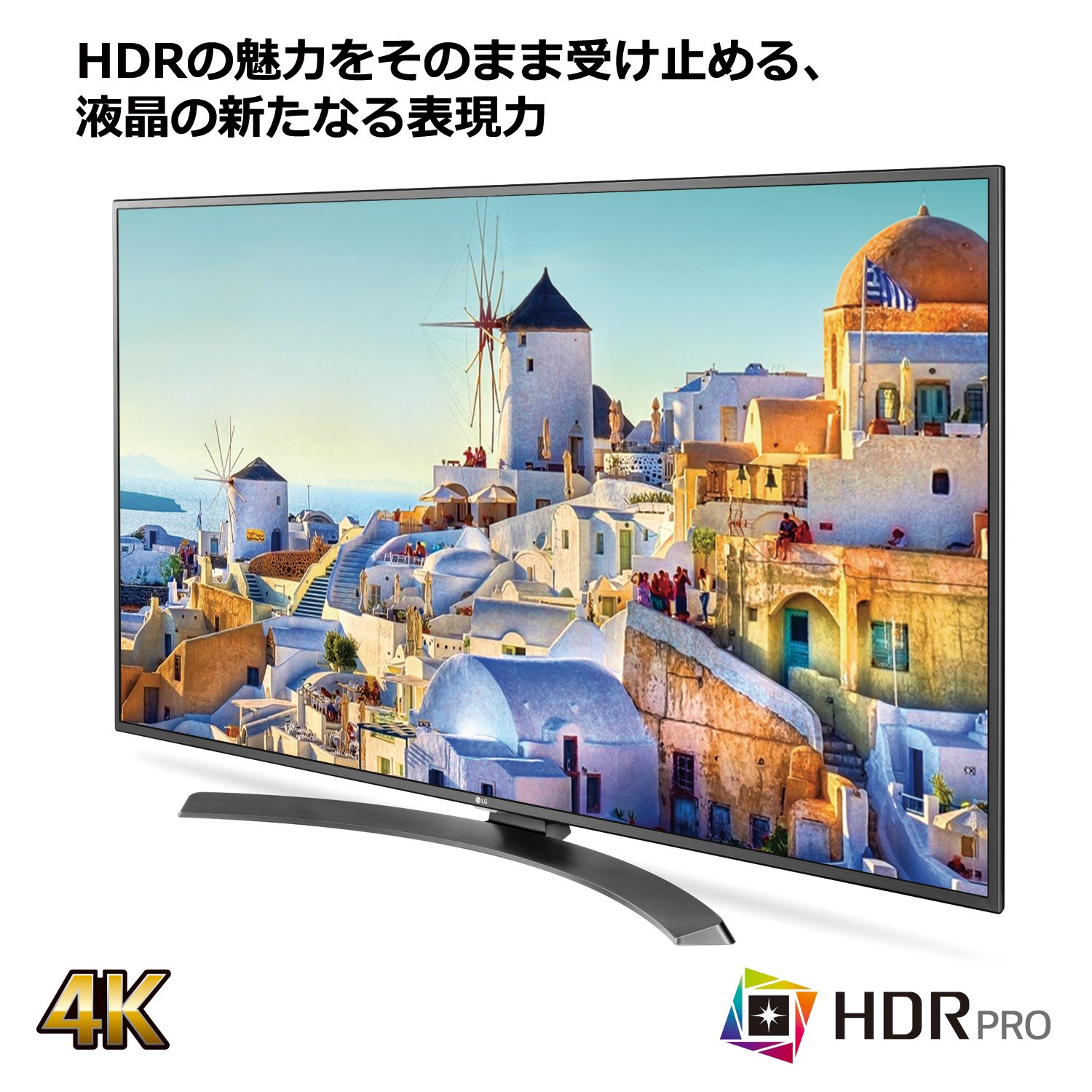 Amazon | LGエレクトロニクス 49V型 4K 液晶テレビ UH6500シリーズ HDR