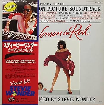 Amazon.co.jp: WOMAN IN RED ウーマン・イン・レッド [SOUNDTRACK
