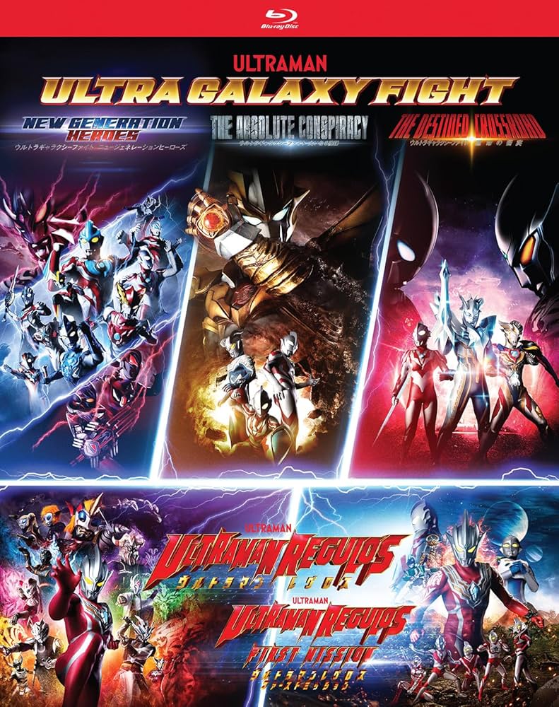 Amazon.com: Ultra Galaxy Fight Series 1-3 + Ultraman Regulos/First