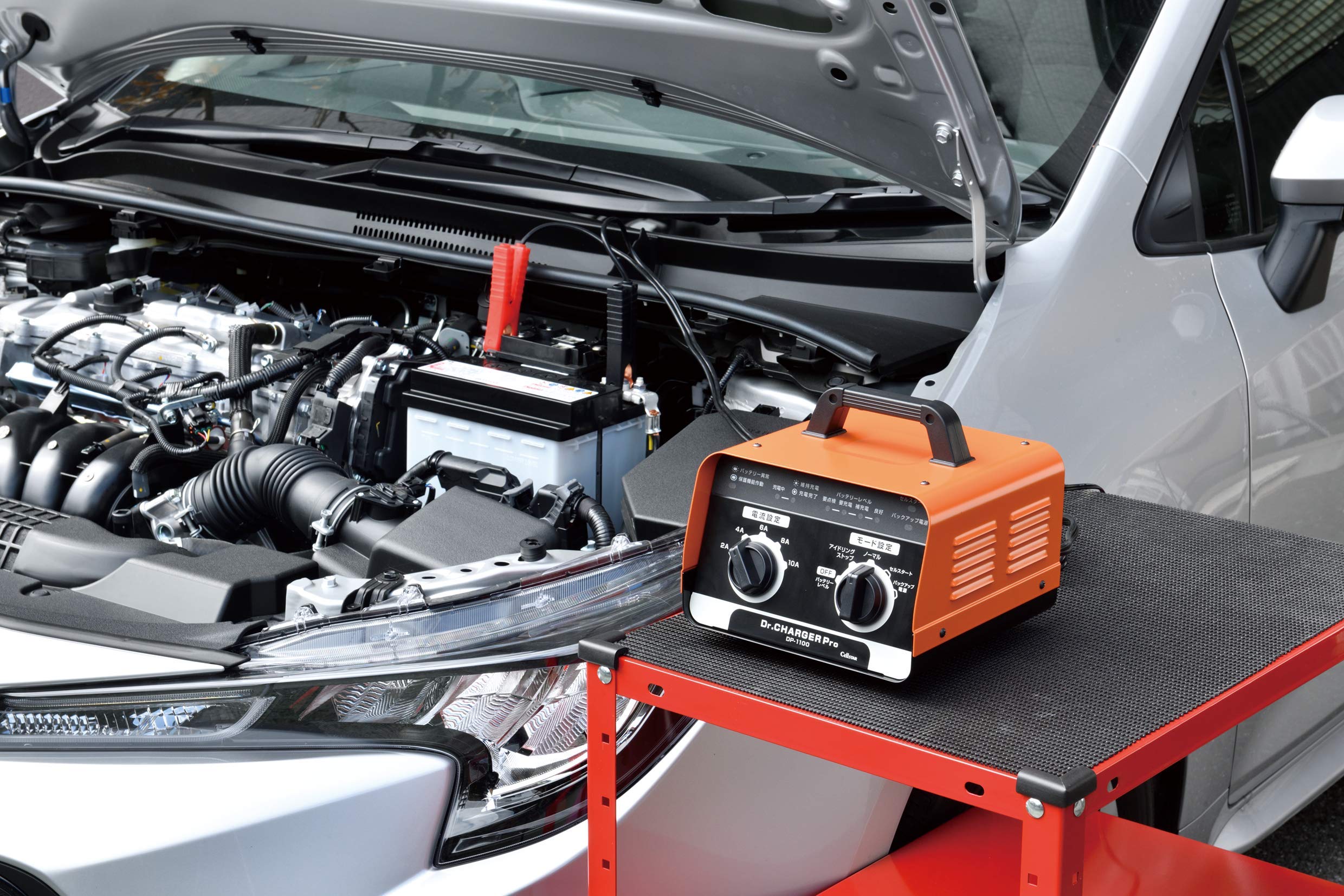 Amazon | セルスター Dr.CHARGER Pro バッテリー充電器 DP-1100