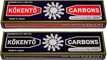 Amazon.co.jp: コウケントー カーボン 3001番 5000番 セット 10本入り