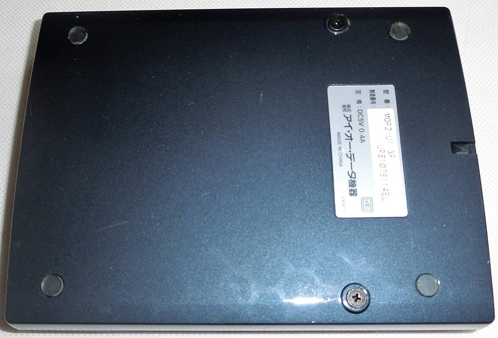 Amazon | I-O DATA USB 2.0/1.1対応 1.3GB ポータブルMOドライブ MOP2