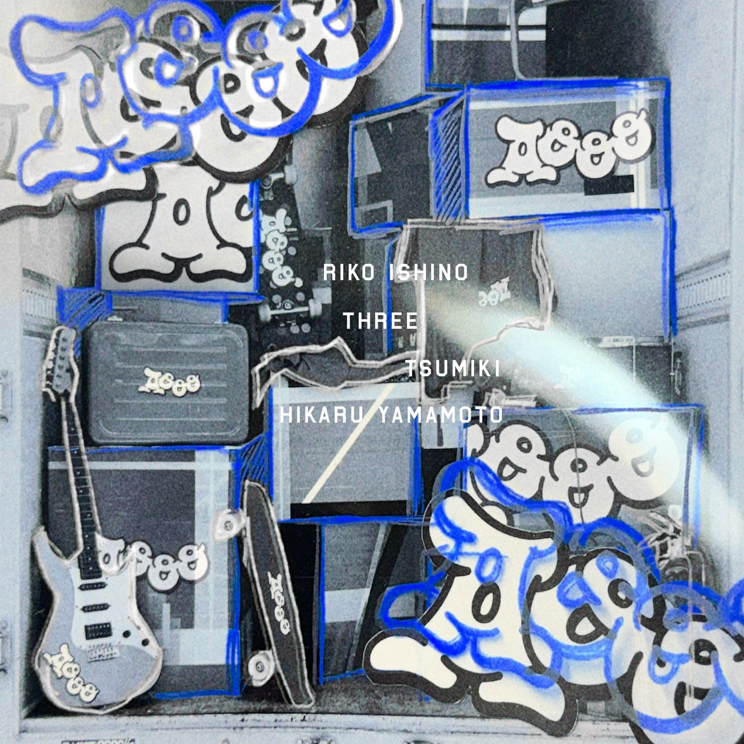 Amazon.co.jp: Aooo: ミュージック