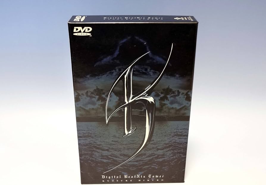 Amazon.co.jp: Digiral BeatNix Tower [DVD] : 氷室京介, 氷室京介: DVD
