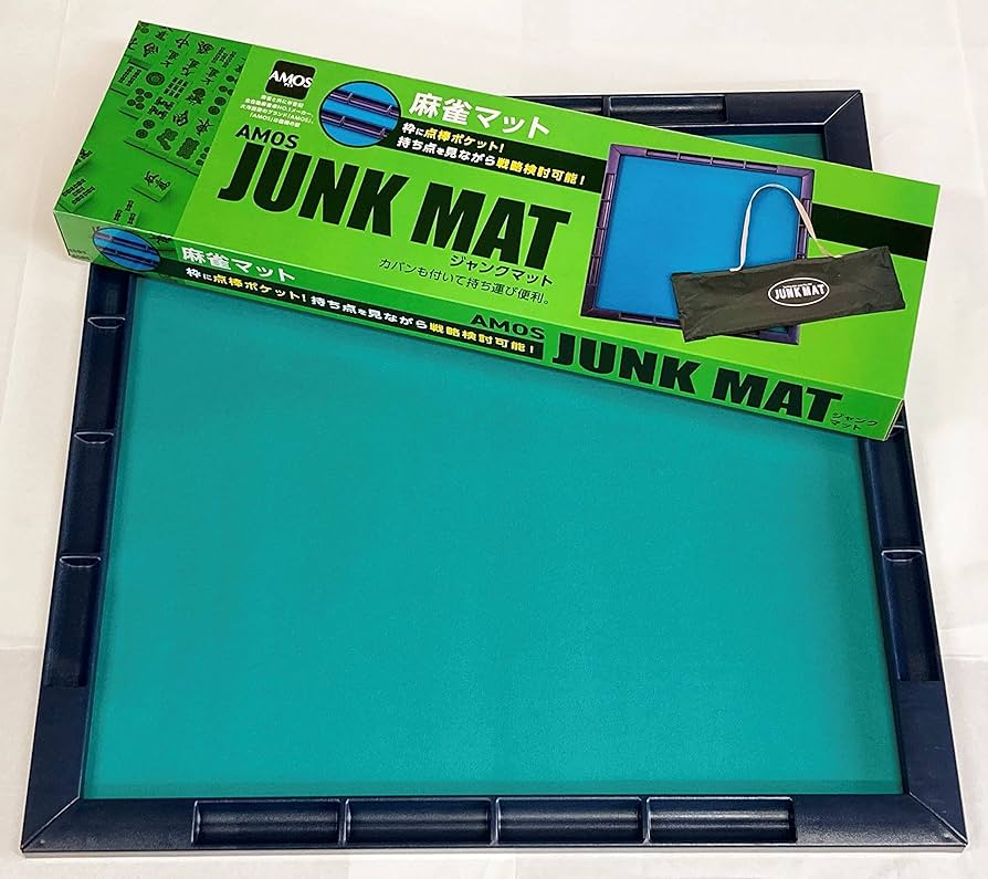 Amazon | 麻雀牌 masters マスターズ 麻雀マット・ジャンクマット