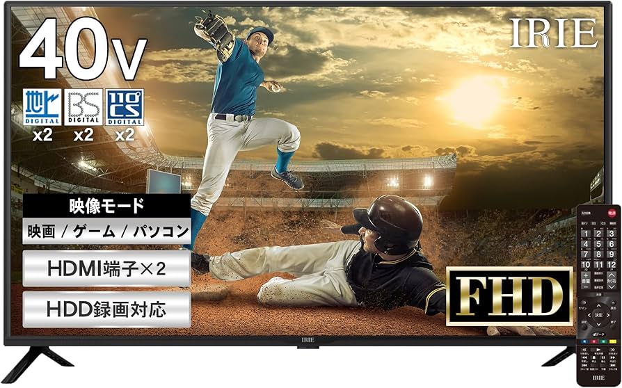 Amazon | テレビ 40インチ フルHD 40型 TV 裏番組 録画機能付き対応 地