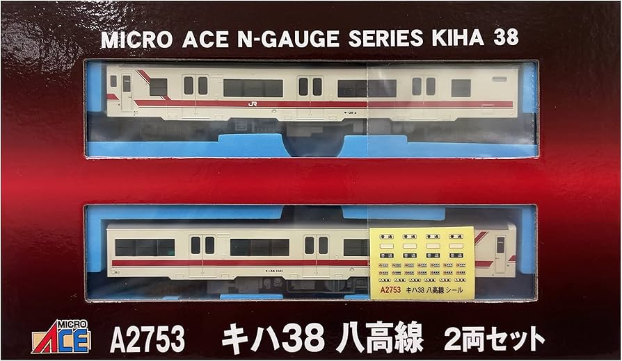 Amazon | マイクロエース Nゲージ キハ38 八高線 2両セット A2753 鉄道