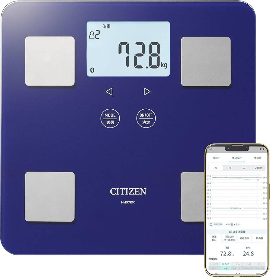 Amazon | CITIZEN 体重計 スマホ連動 体組成計 グラフ管理 10項目 体