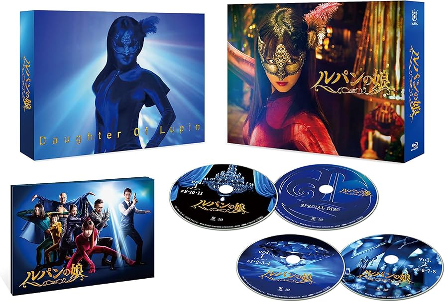 Amazon.co.jp: ルパンの娘 Blu-ray BOX : 深田恭子, 瀬戸康史, 小沢