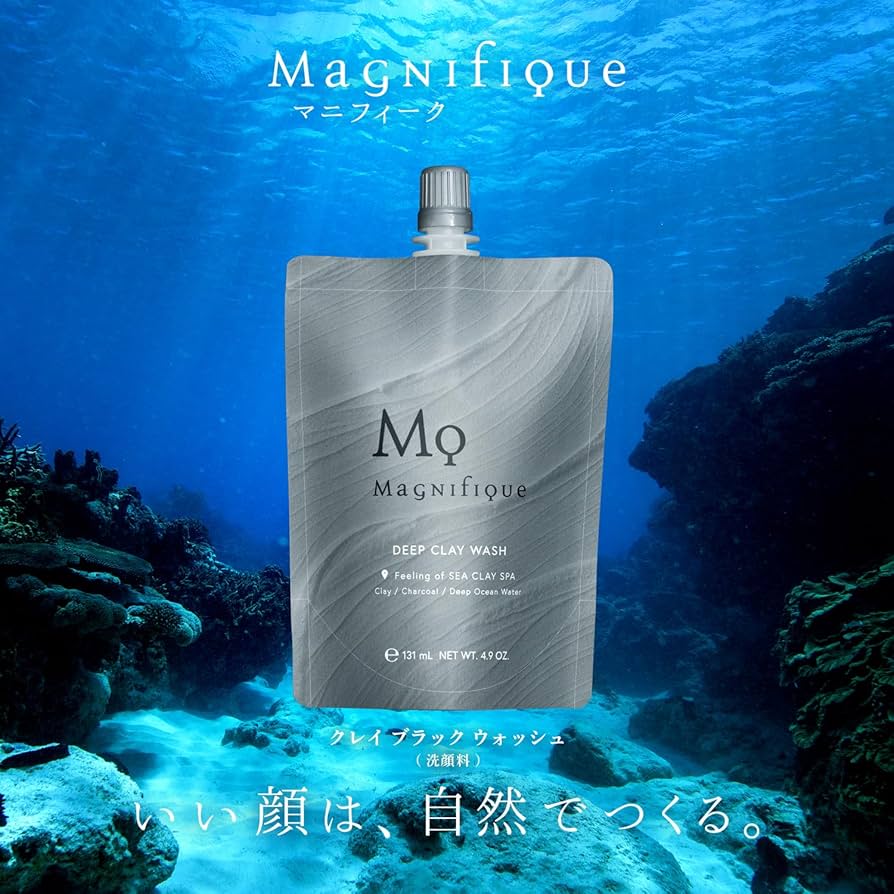 Amazon | マニフィーク クレイ ブラック ウォッシュ 洗顔料 140g 皮脂