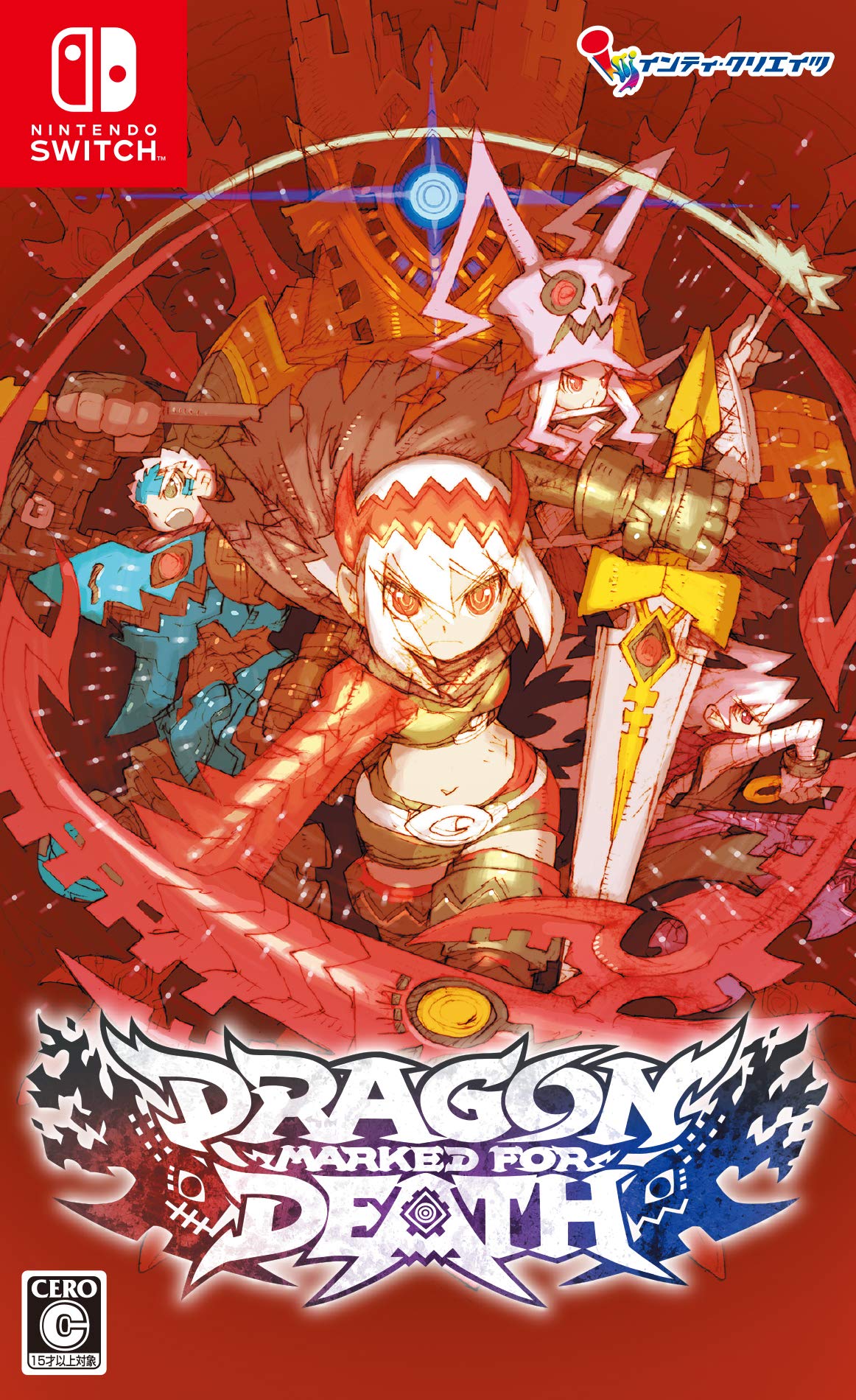 Amazon.co.jp: Dragon Marked For Death 通常版 - Switch【永久封入