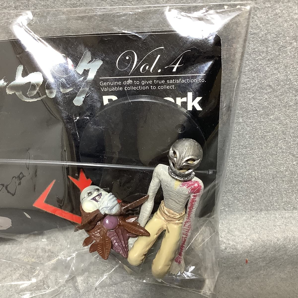 Amazon | グリフィス＆ユービック(限定) ベルセルク ミニフィギュア