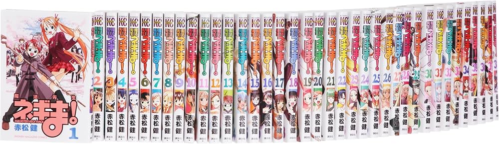 魔法先生ネギま! コミック 全38巻完結セット (週刊少年マガジンKC