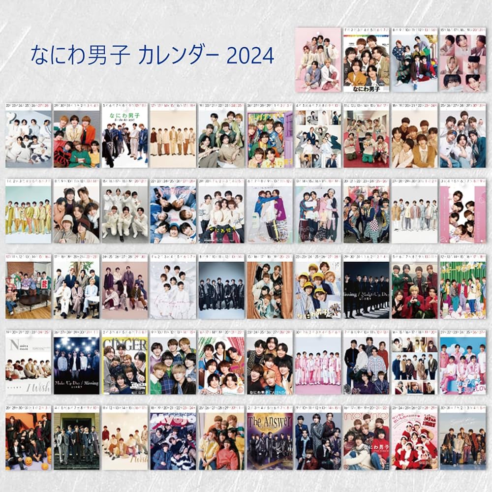 Amazon.co.jp: なにわ男子 2026 カレンダー 卓上カレンダー 写真 月暦