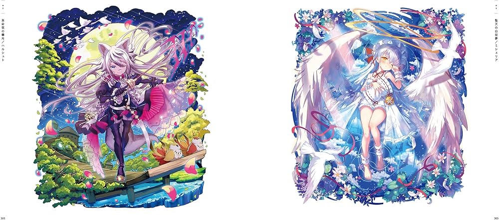 Amazon.co.jp: メルクストーリア オフィシャルビジュアルワークス4