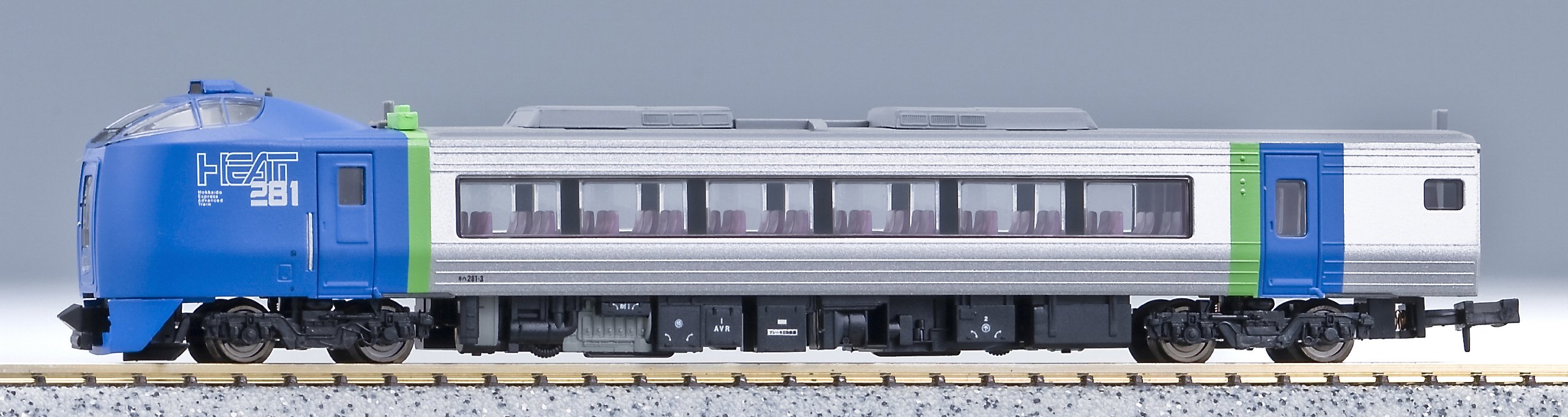 Amazon | マイクロエース Nゲージ キハ281系スーパー北斗7両基本セット