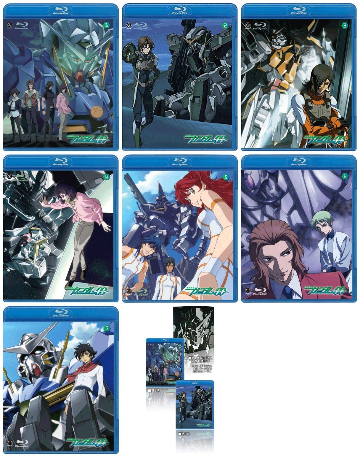 Amazon.co.jp: 機動戦士ガンダム00 ダブルオー 1st season 初回特典