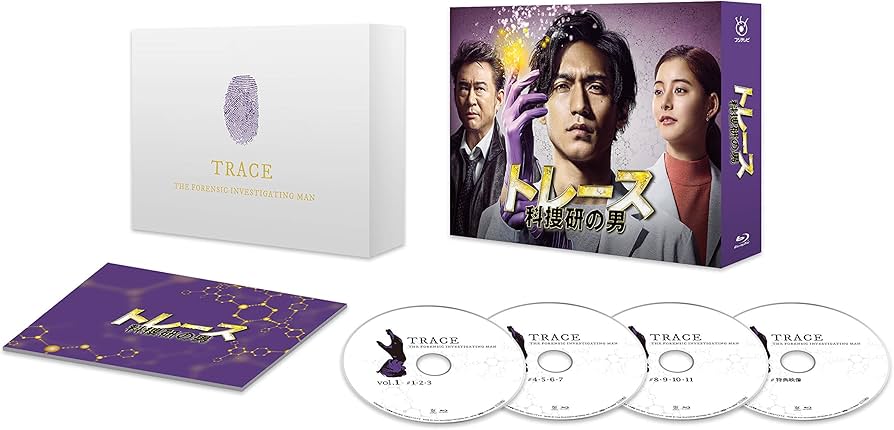 Amazon.co.jp: トレース~科捜研の男~ Blu-ray BOX : 錦戸 亮, 新木優子