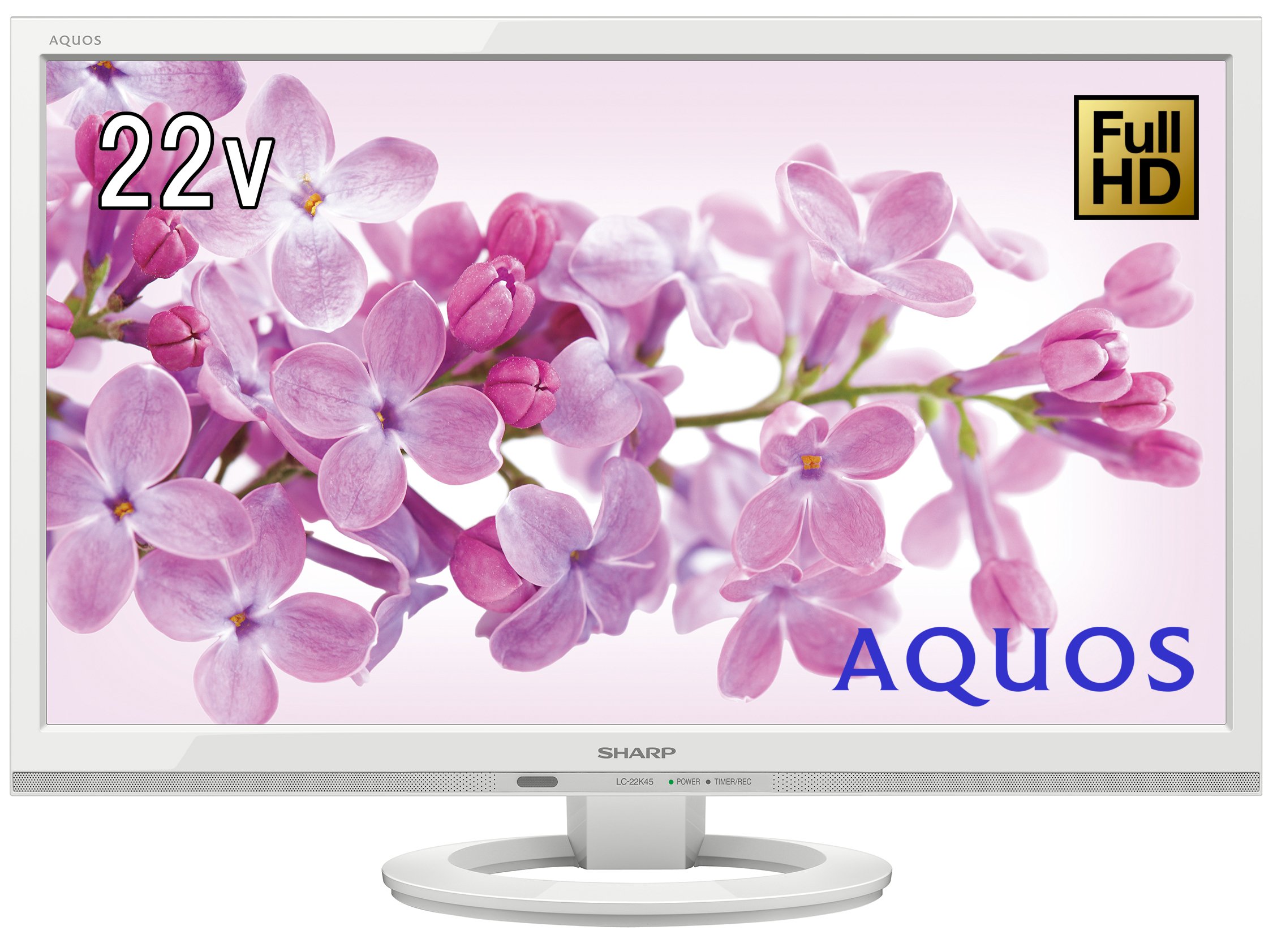 Amazon | シャープ 22V型 AQUOS フルハイビジョン 液晶テレビ 外付HDD