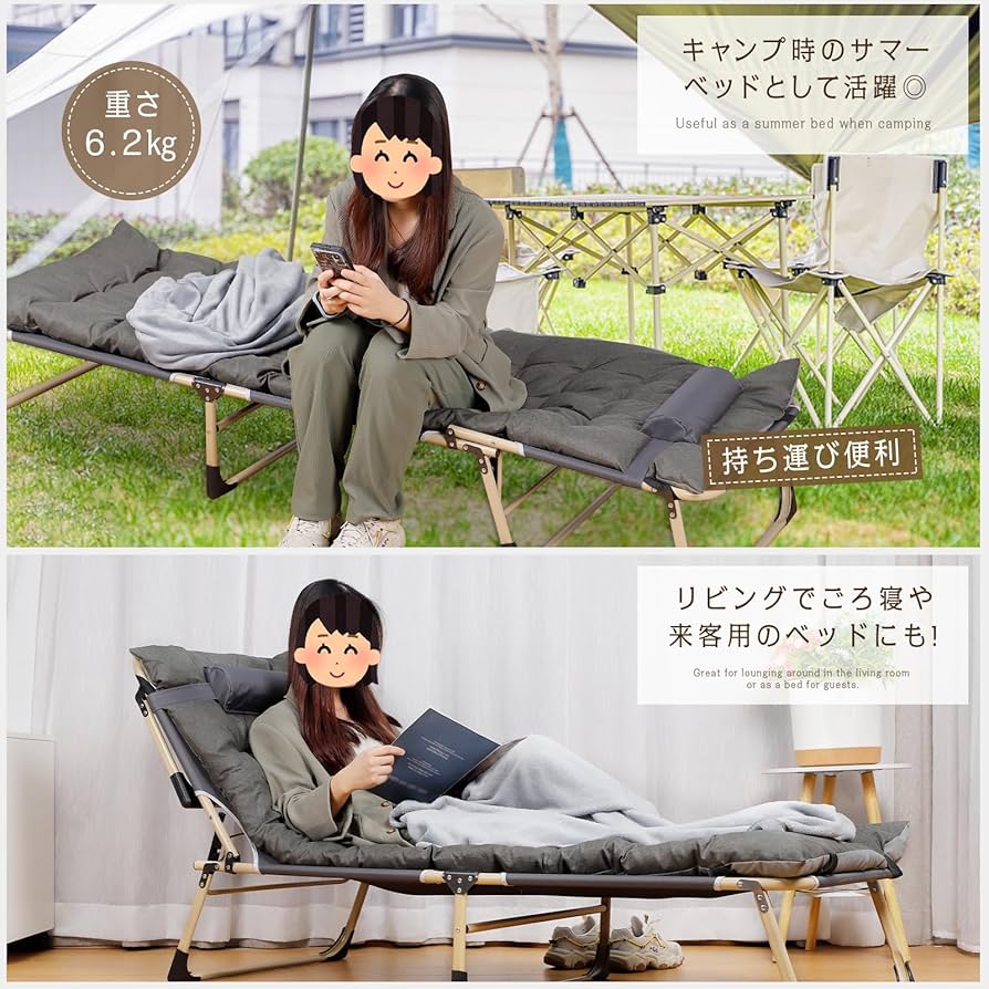Amazon.co.jp: DEWEL 折りたたみベッド クッション付き 簡易ベッド 4