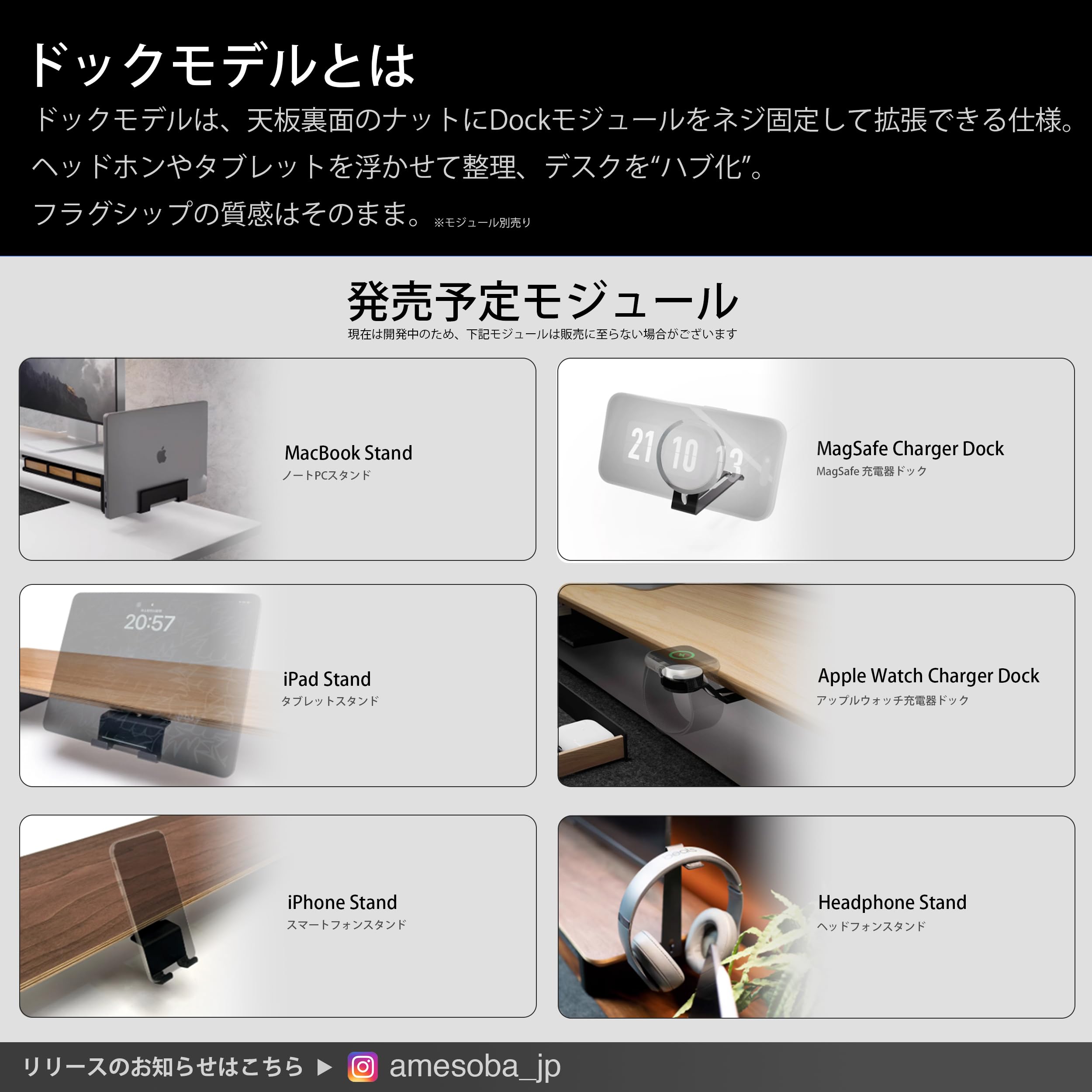 Amazon.co.jp: amesoba 木製 モニタースタンド 卓上 デスクシェルフ