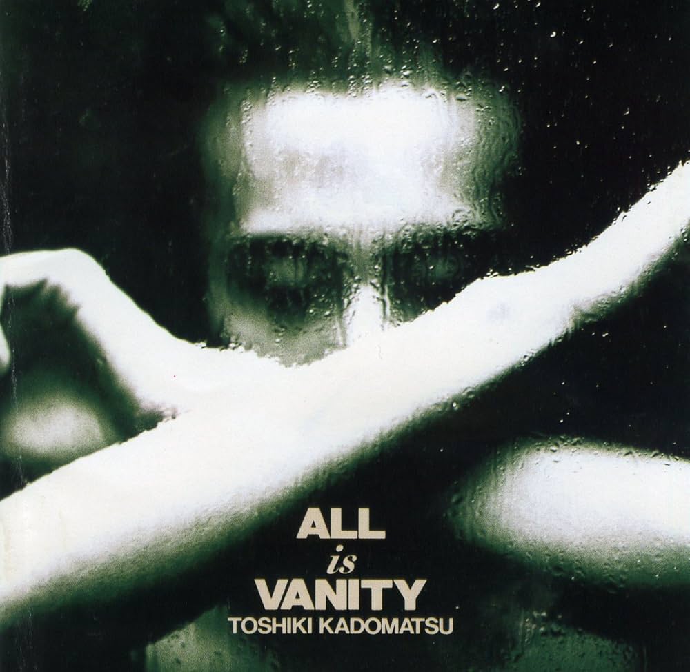 Amazon.co.jp: ALL IS VANITY - 角松敏生: ミュージック