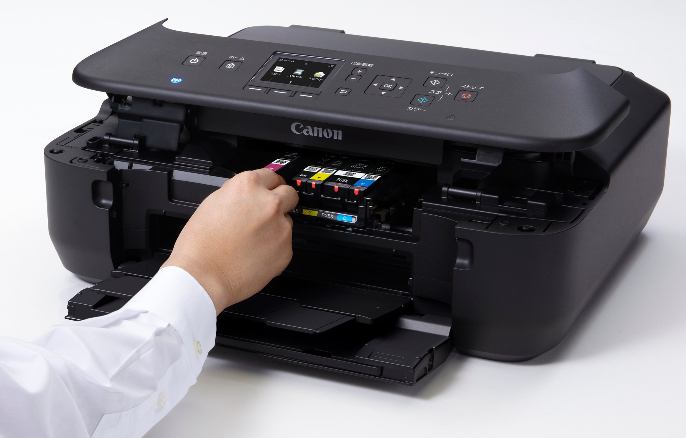 Amazon.co.jp: Canon キヤノン インクジェット複合機 PIXUS MG5530 WH