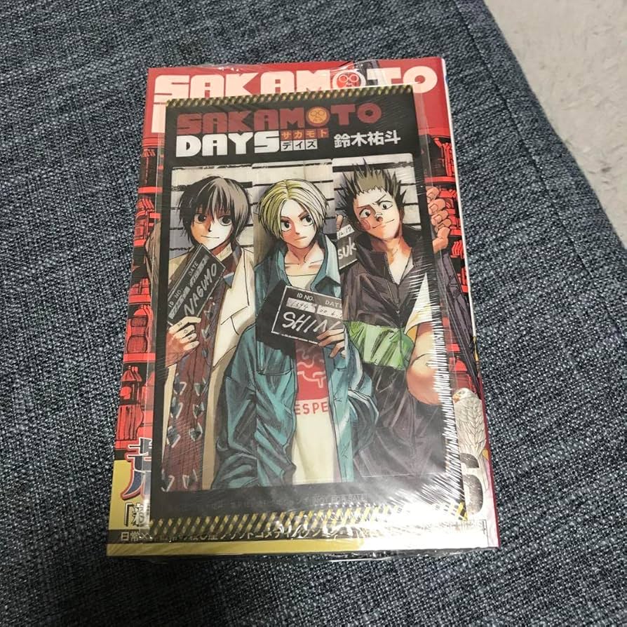 Amazon.co.jp: Sakamoto days サカモトデイズ 6巻 漫画 初版 特典