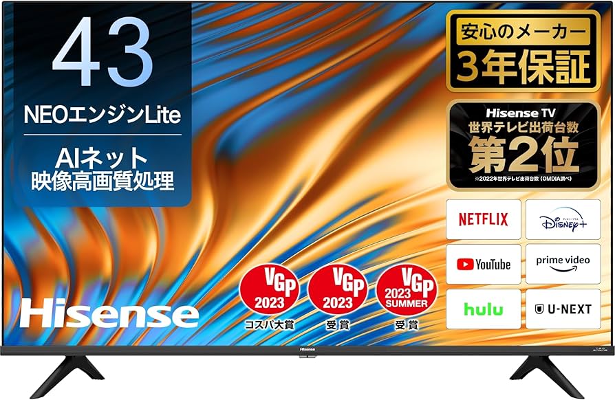 Amazon.co.jp: Hisense 4Kチューナー内蔵 液晶 テレビ 43A6H ネット