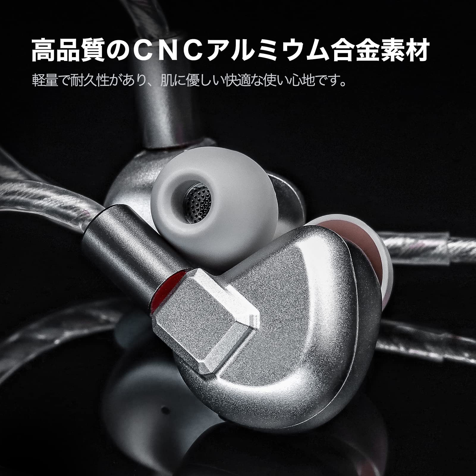 Amazon.co.jp: Letshuoer S12 平面駆動イヤホン 14.8mm平面駆動